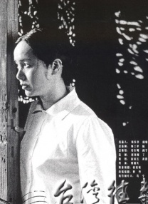 亚洲三级在线免费观看